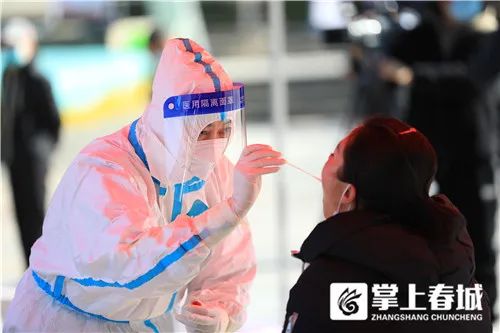 掌上春城微信公众号