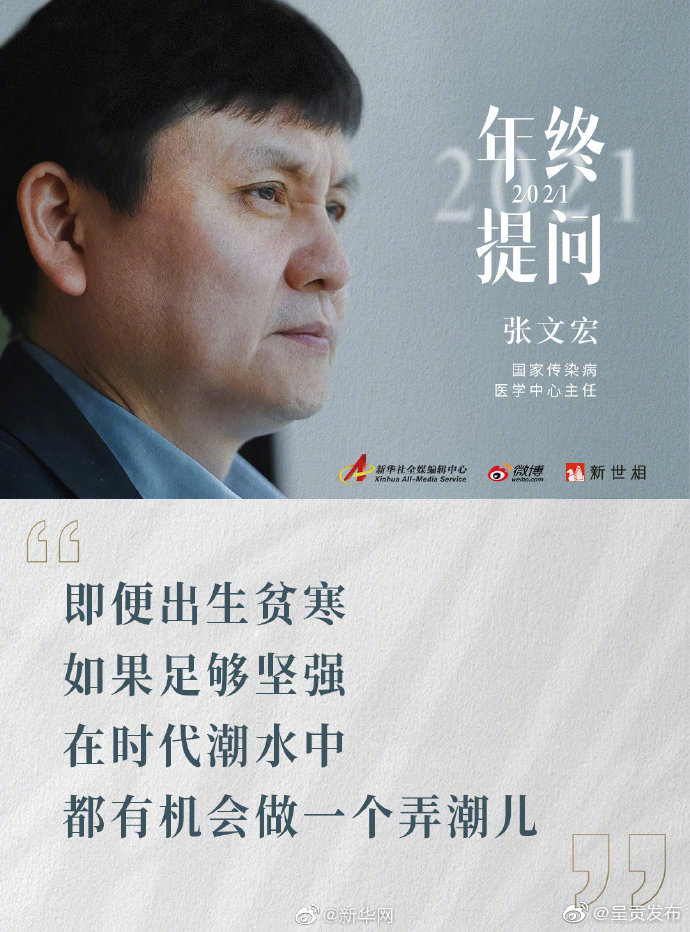 呈贡发布