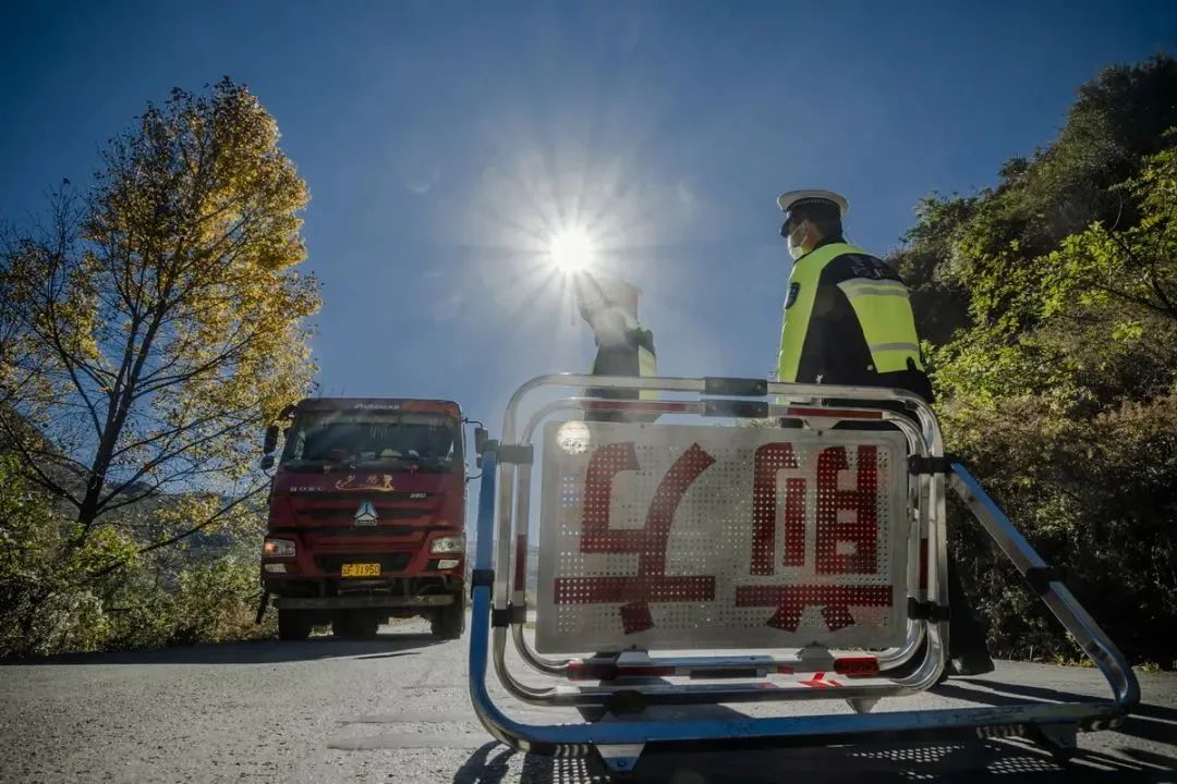 平安东川(微信)