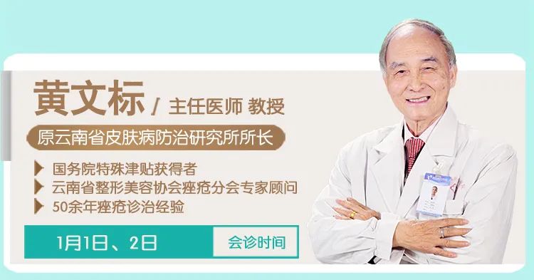 掌上春城微信公众号