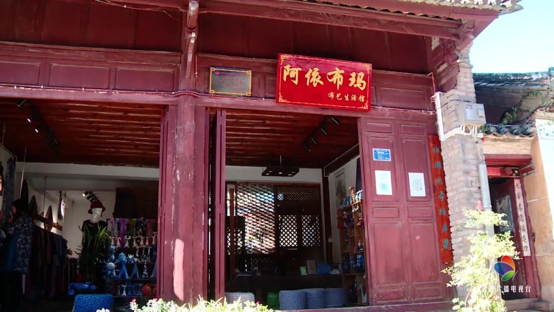 大理电视台