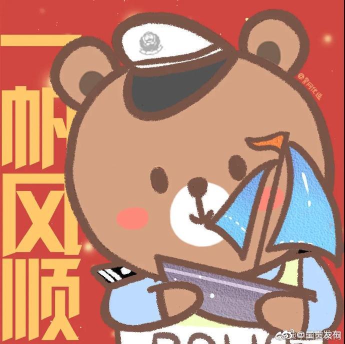 呈贡发布