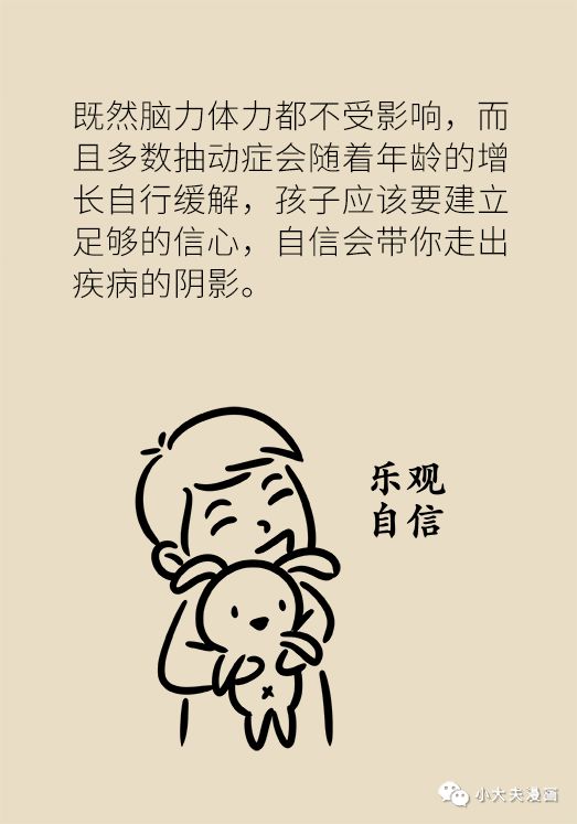 昆明市儿童医院