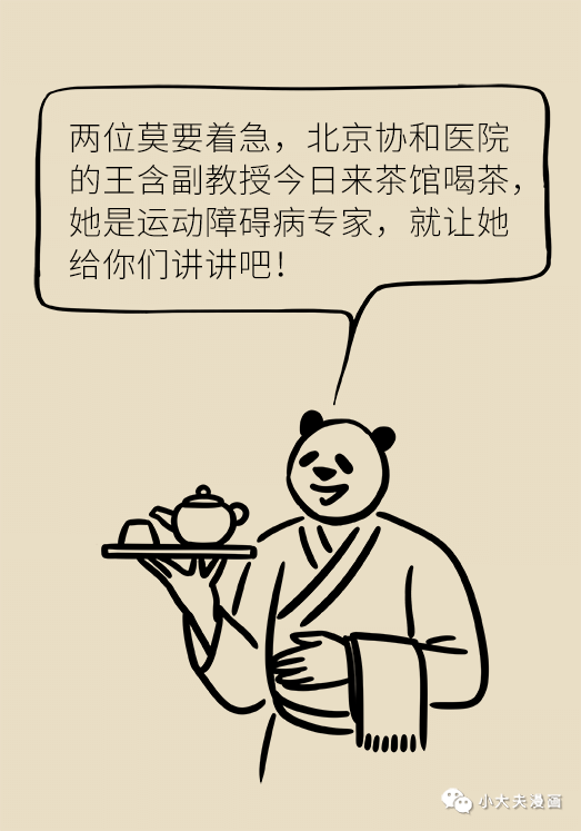 昆明市儿童医院