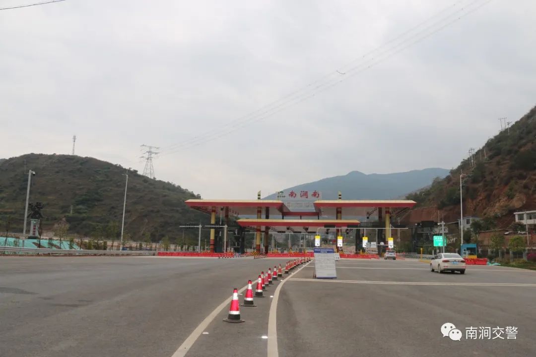 大理电视台