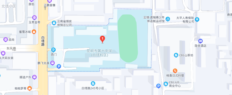 云南省招生考试院
