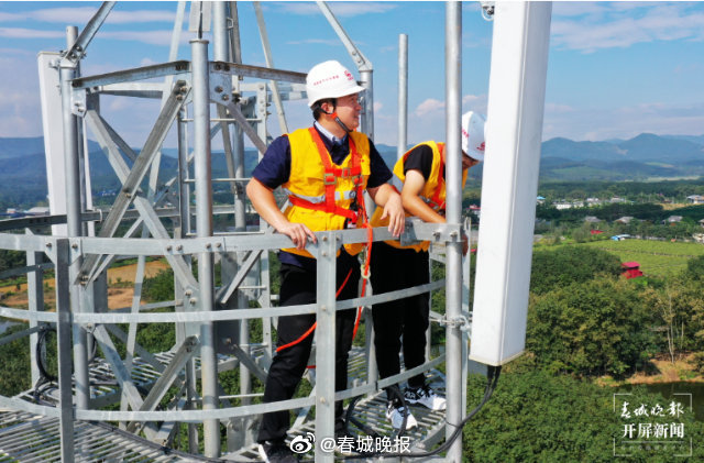 动车上也能快乐刷手机！中老铁路国内段实现网络全覆盖