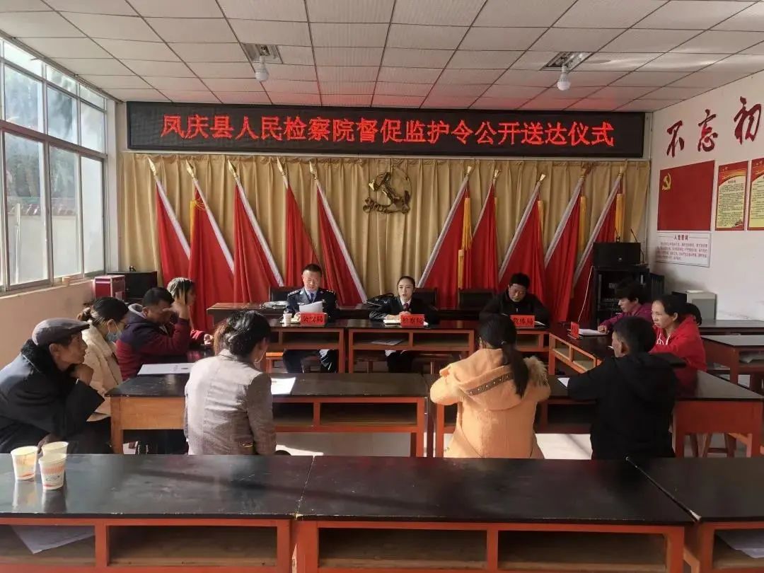 云南省人民检察院