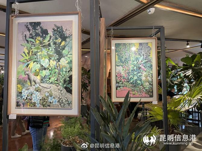 昆明信息港