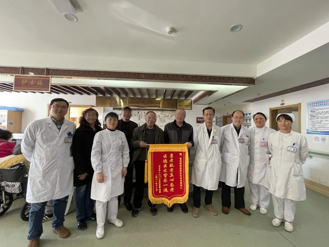 云南省中医医院