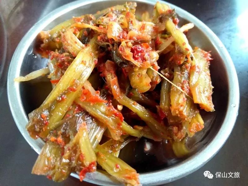 保山新闻网