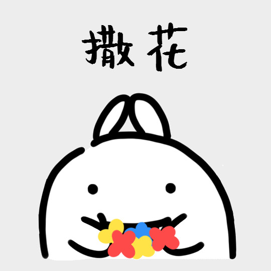 昆明生态环境