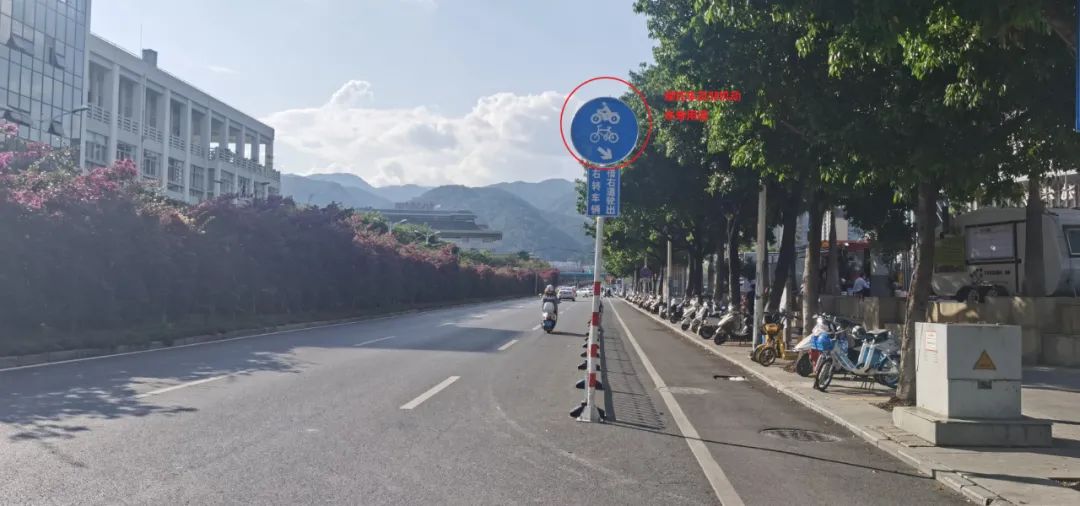 保山广播电视台