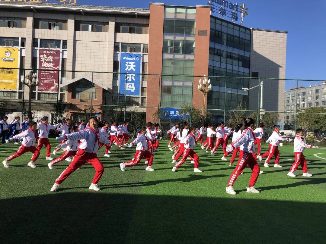 丽江日报