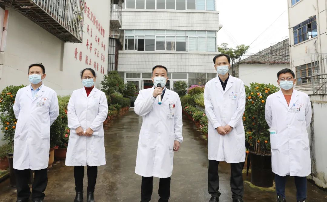 普洱市人民医院