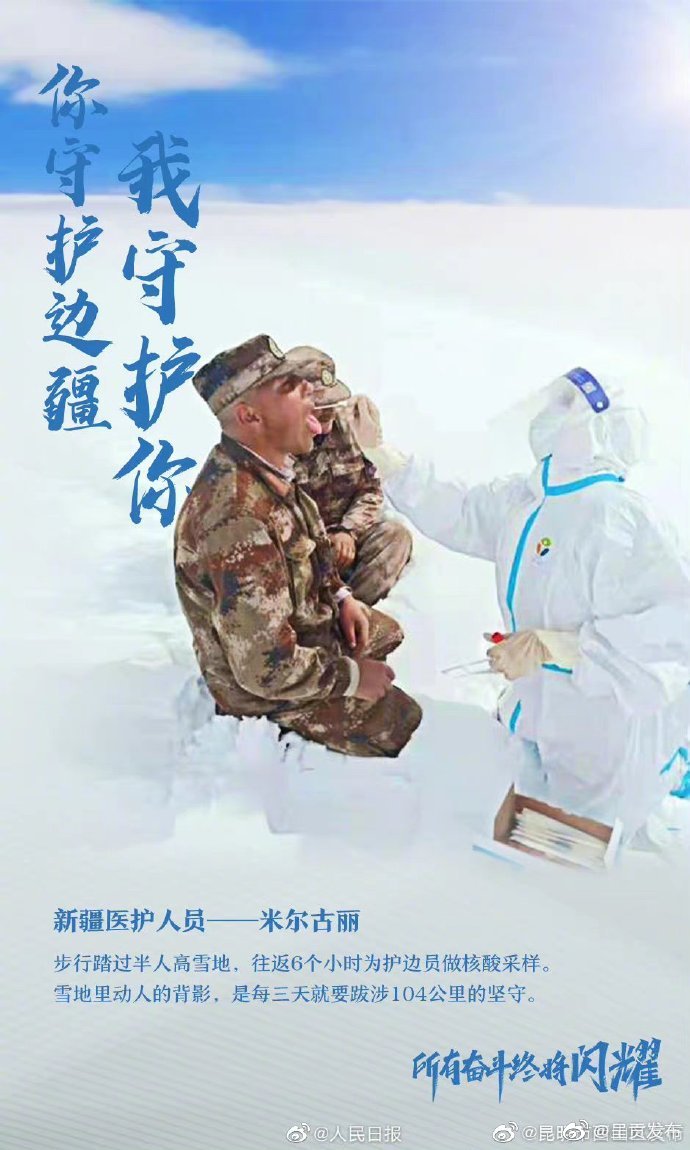 呈贡发布