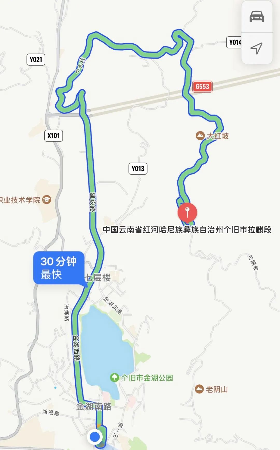 红河文旅