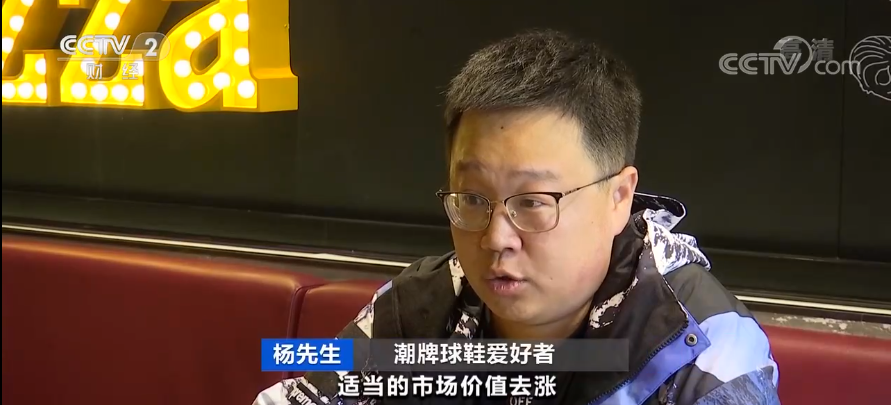 春城晚报