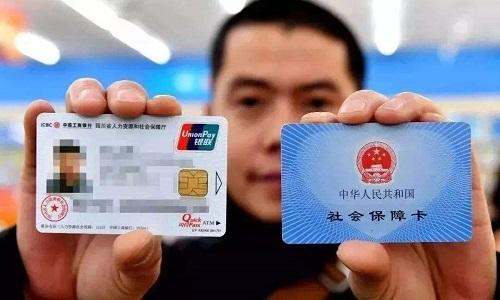 盘龙人社(微信)