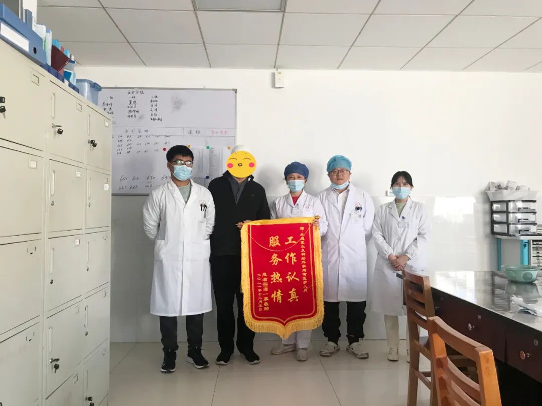 普洱市人民医院