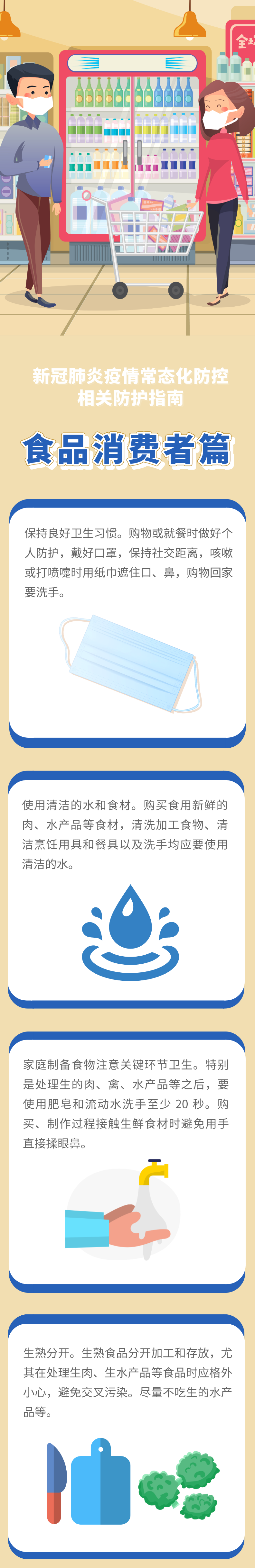 德宏广播电视台