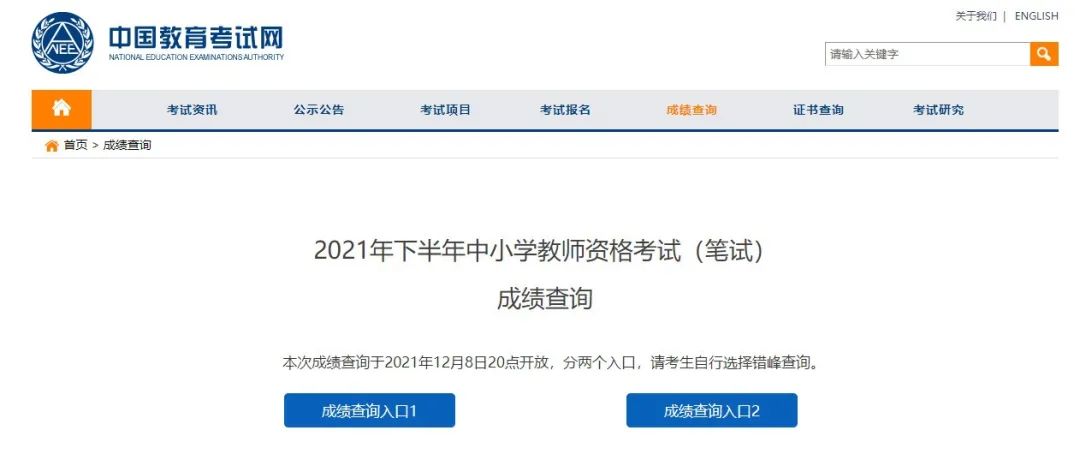 玉溪发布