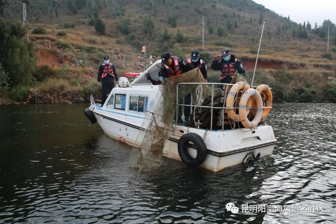 昆明阳宗海风景名胜区(微信)