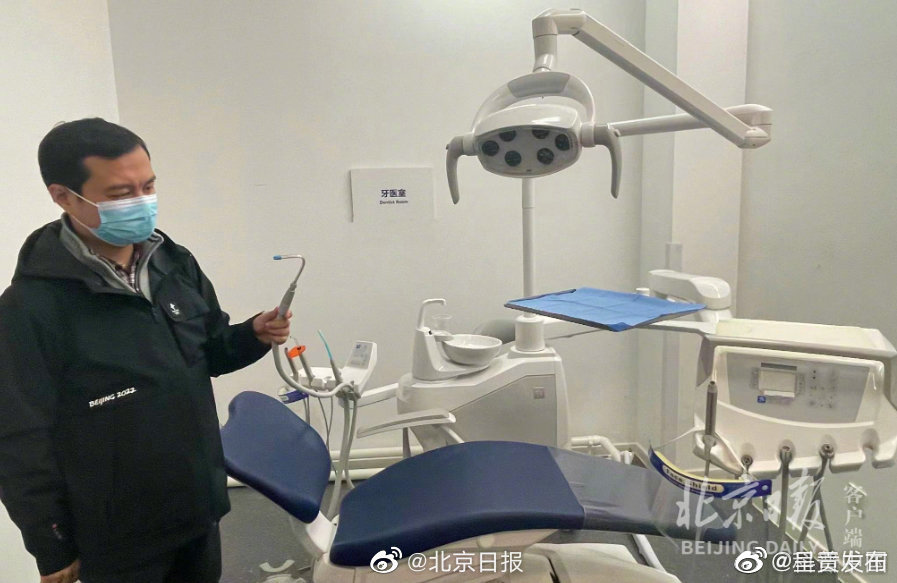 冬奥会什么项目必须配牙医室