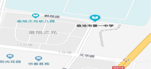 云南省招生考试院