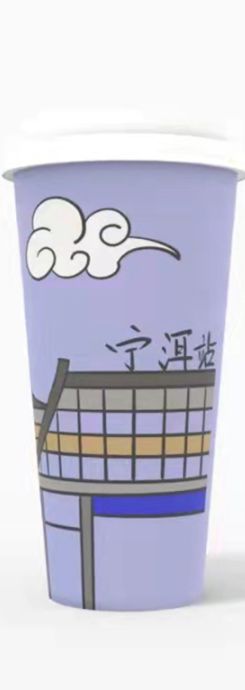 昆明铁路