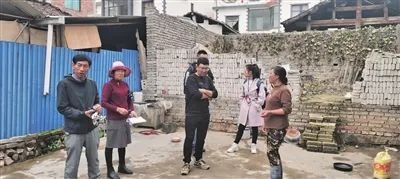 保山新闻网