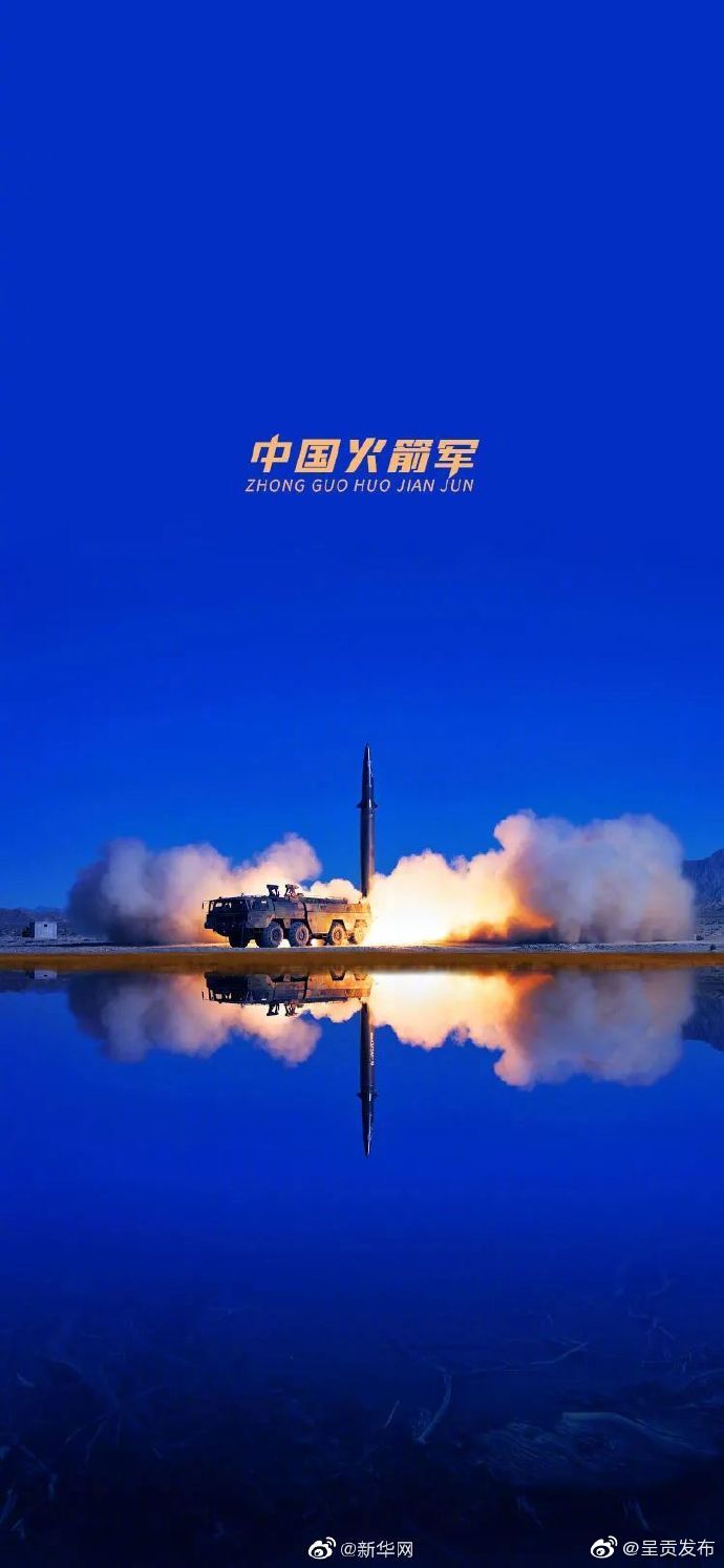 呈贡发布