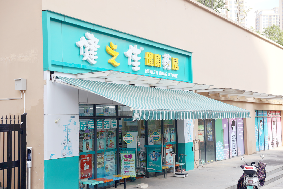 昆明公租房公司