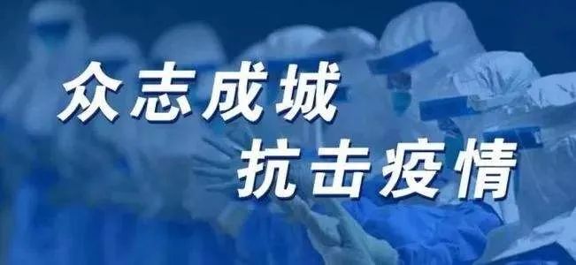 怒江州人民医院