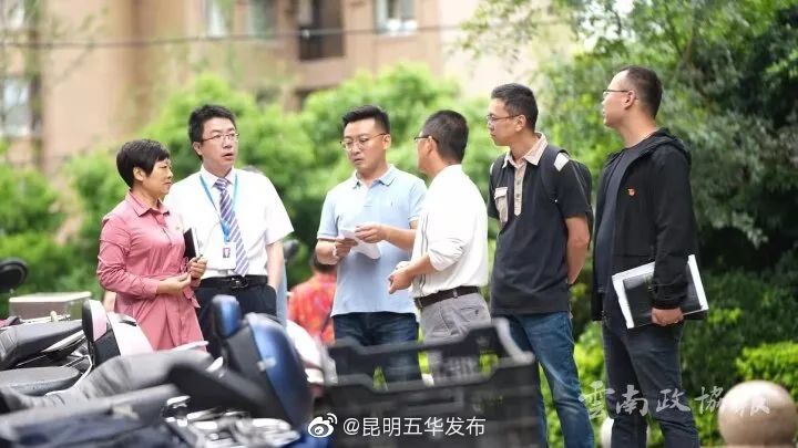 “昆明五华发布”微博