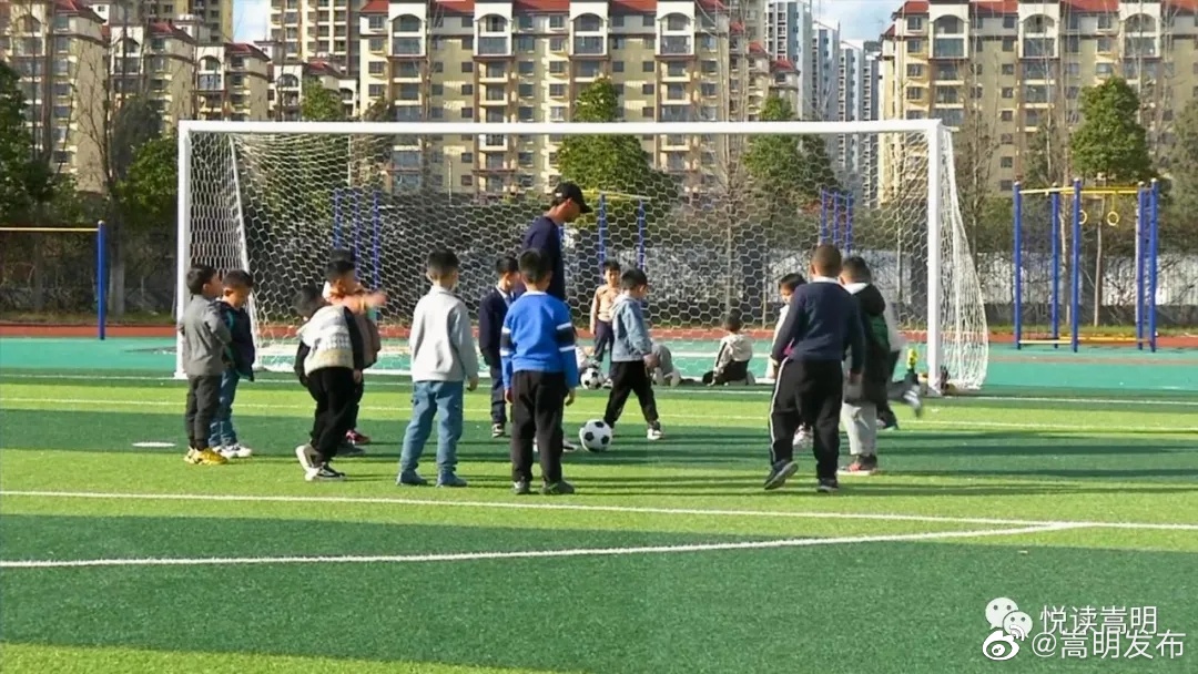 嵩明发布