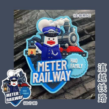 昆明滇池国家旅游度假区管理委员会(微信)