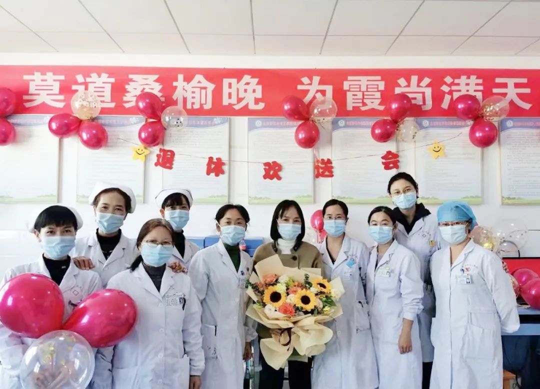 普洱市人民医院