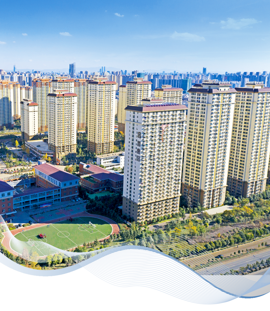 昆明公租房公司