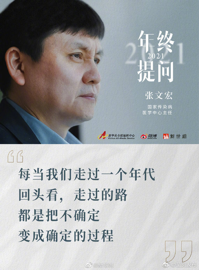 呈贡发布