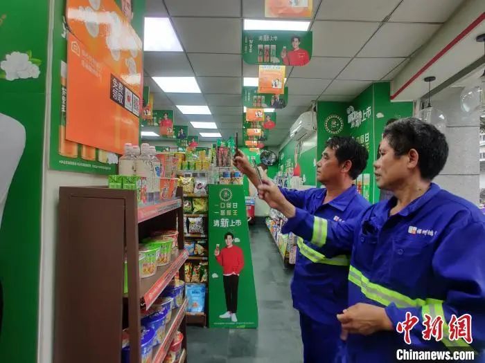 云南依法治省