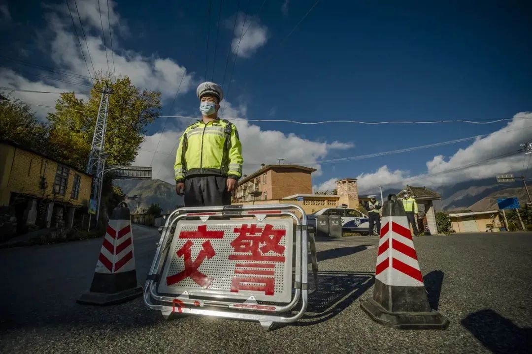 平安东川(微信)