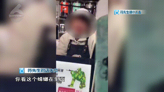 春城晚报
