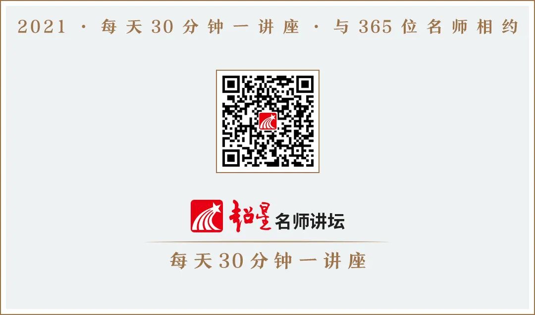 昆明市西山区图书馆