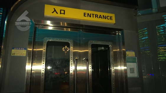 春城晚报