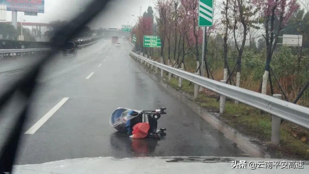 云南高速交警