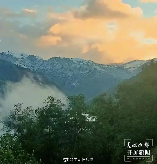 昆明信息港