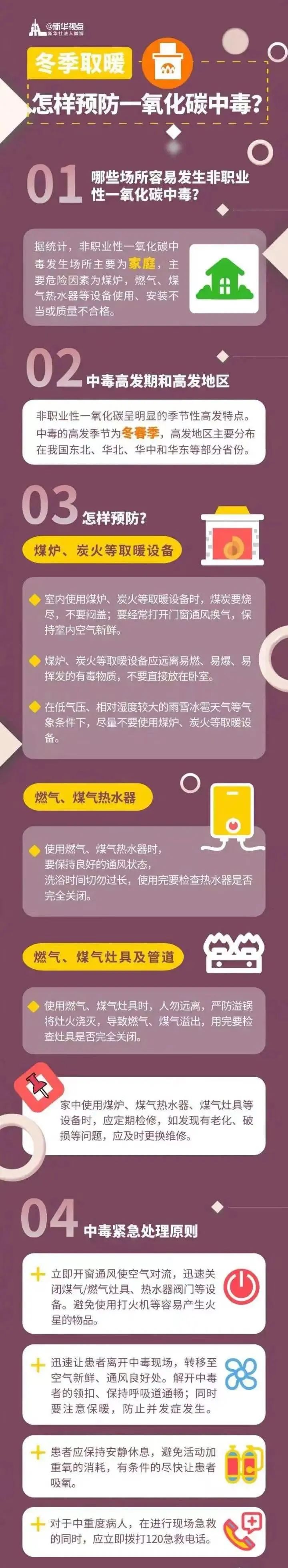 昆明信息港/cnkmxxg