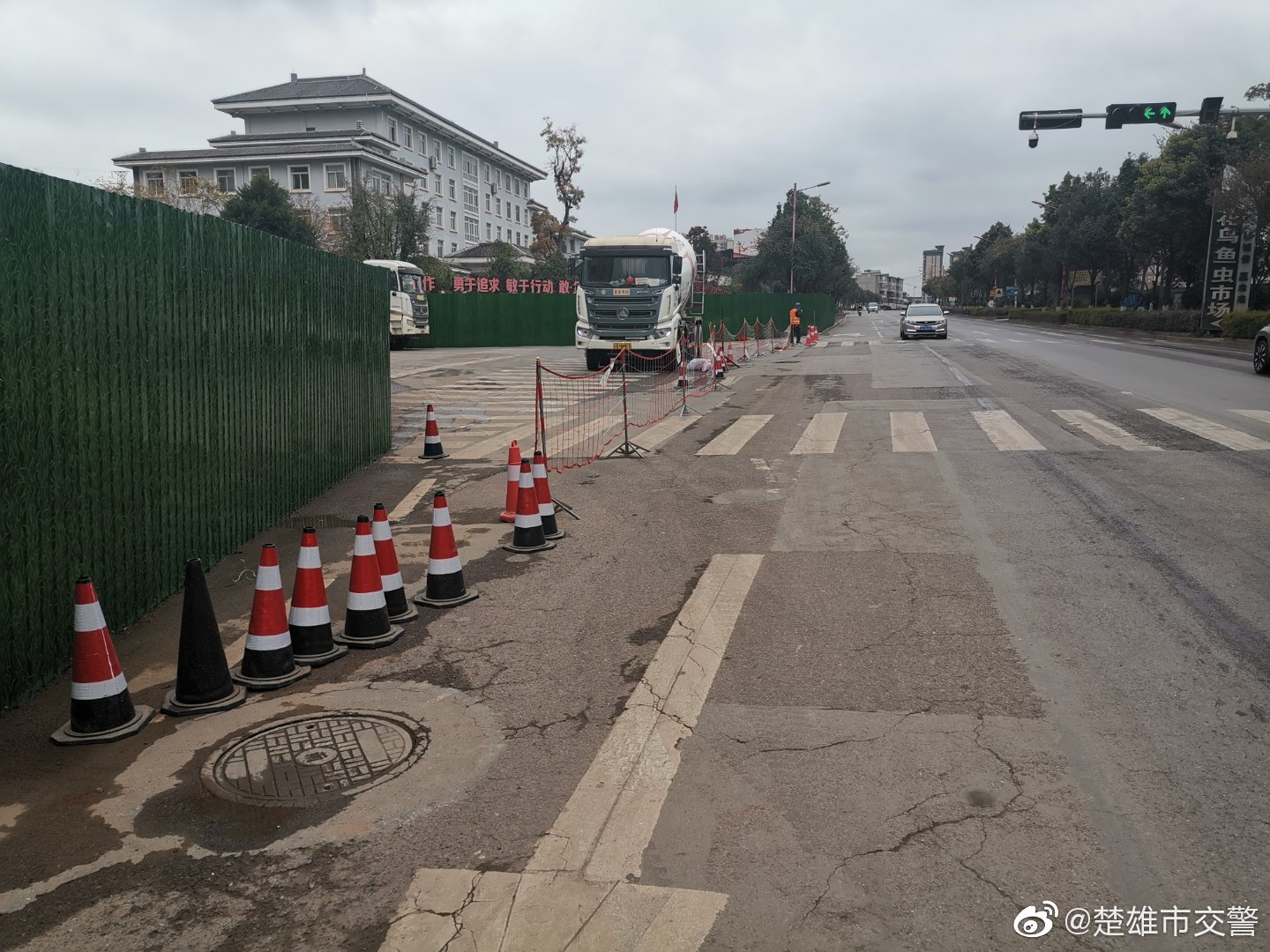 楚雄市交警微博