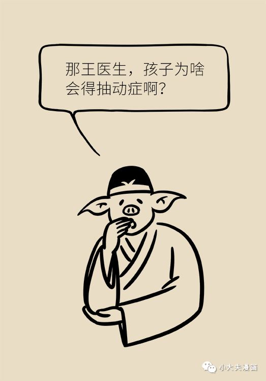 昆明市儿童医院